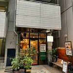 グルーヴィナッツ - 店舗外観