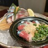 産直さばと青魚 伏見あおい