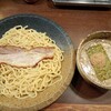 つけ麺屋 ひまわり