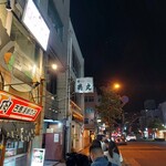 手打ちうどん 鶴丸 - 開店前