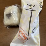 うすかわ饅頭儀平 - 