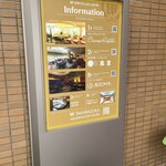 シャンゼリゼ - 