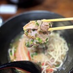 すーまぬめぇ - 