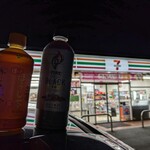 セブンイレブン - ドリンク写真: