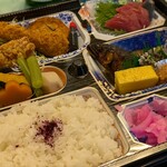 瀞峡めぐりの里 熊野川 - 