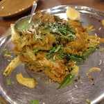 TOKYO BHAVAN - 
