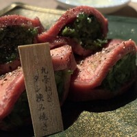 京焼肉 新 先斗町店 - 