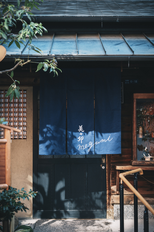 写真 : 美々卯 本店 （みみう） - 肥後橋/うどんすき | 食べログ