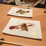 鉄板焼 天 本丸 - 