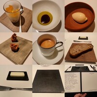 カンテサンス - 