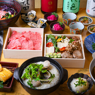 神楽坂 一〇五_1