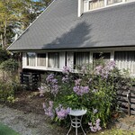 パルコ デル チェロ - 