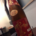 陣屋 - 140429  赤霧島