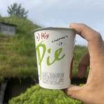 ラ コリーナ近江八幡 - 