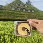 ラ コリーナ近江八幡 - 