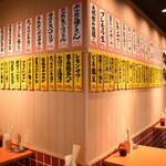 鉄板焼肉ホルモンまきの - 