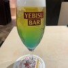 YEBISU BAR サカエチカ店