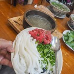 Phở Việt Nam - 