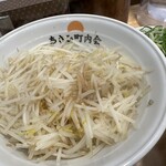 あさひ町内会 - 