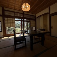 欅苑 - 