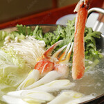 京都つゆしゃぶCHIRIRI - 