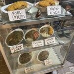 ライスカレー まんてん - 