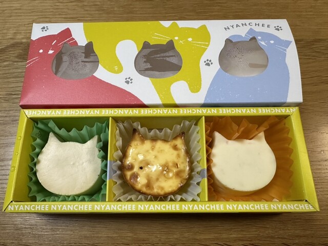 NEKO NEKO CHEESECAKE Ion Yagoto Ten