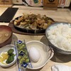 大衆居酒屋 鳥かね