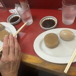 ぎょうざの美鈴 - 