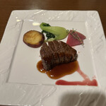 고세 온센 호텔 - 