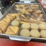 ぎょうざの美鈴 - 