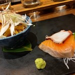 青山 Garari 筑波店 - 