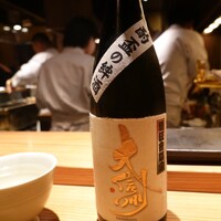 とり茶太郎 - 