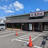 生そば あずま 矢切店