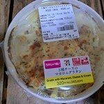 セブンイレブン - 料理写真: