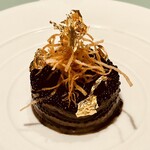 メゾン タテル ヨシノ - 