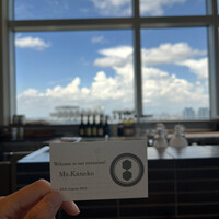 高ようじ みなとみらい - 