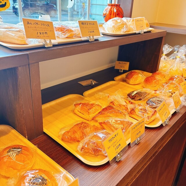 Boulangerie ARBRE（ブーランジェリー アルブル） - 西古川（パン）の写真