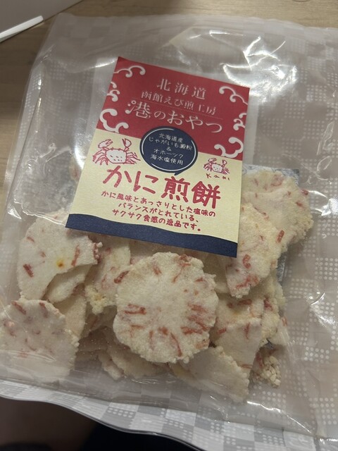 テルぴろ笑店 クラセアスール・テキーラ・レポサド 40° 750ml | 大塚酒店