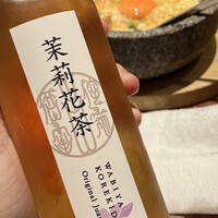 侘家古暦堂 祇園花見小路本店 - 