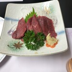 りんどう - 
