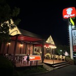 ビッグ・ジョー - 