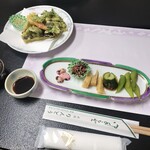 りんどう - 