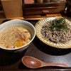 つけ蕎麦安土 那覇泉崎店