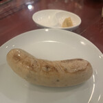 アグリューム - 