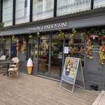 メゾン ランドゥメンヌ 麻布台 - 外観もオシャレ♡