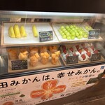かねす - 内観