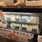 かねす - 内観