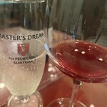 アグリューム - 