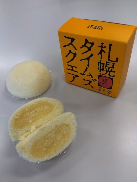 驚きの破格値，格安 札幌タイムズスクエア菓か舎 北海道 お土産